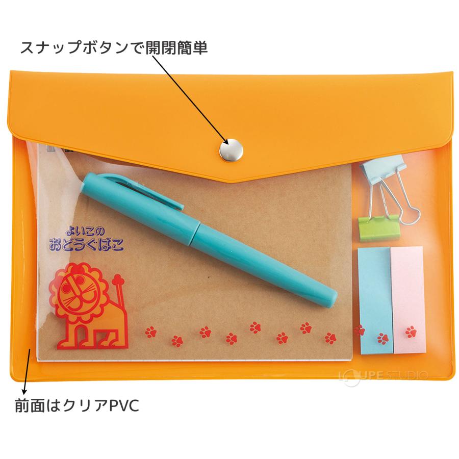 らいおん フラットケース クリアケース 小物入れ 文具 文房具 子供 かわいい 透明 中身が見える ペンケース コスメ 生活雑貨 筆記用具 |  | 02