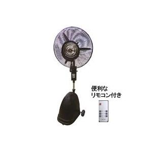 ミストファン(遠心分離式霧送風機) 単相100V PM-660CMF PROMOTE(28943円)