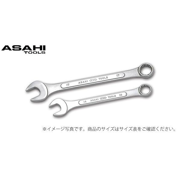JIS工具1999 【公式通販】