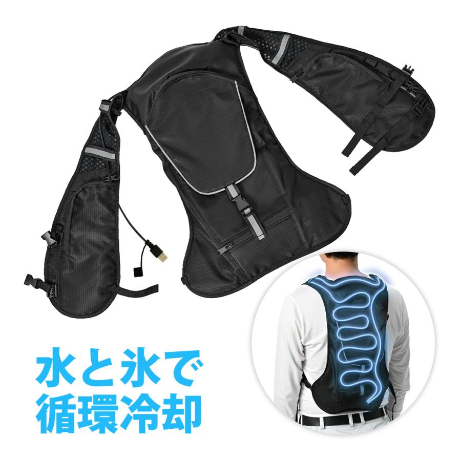 冷水循環方式 水冷ベスト Amazon.co.jp: 水冷ベスト 循環式 水冷服 USB 熱中症対策 冷却