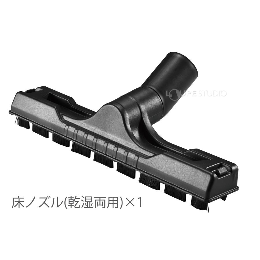 掃除機 清掃機器 乾湿両用バキュームクリーナー メーカー保証1年 乾湿