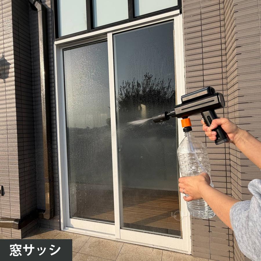 高圧洗浄機 コードレス 充電式 小型 ハンディ ペットボトル対応 軽量