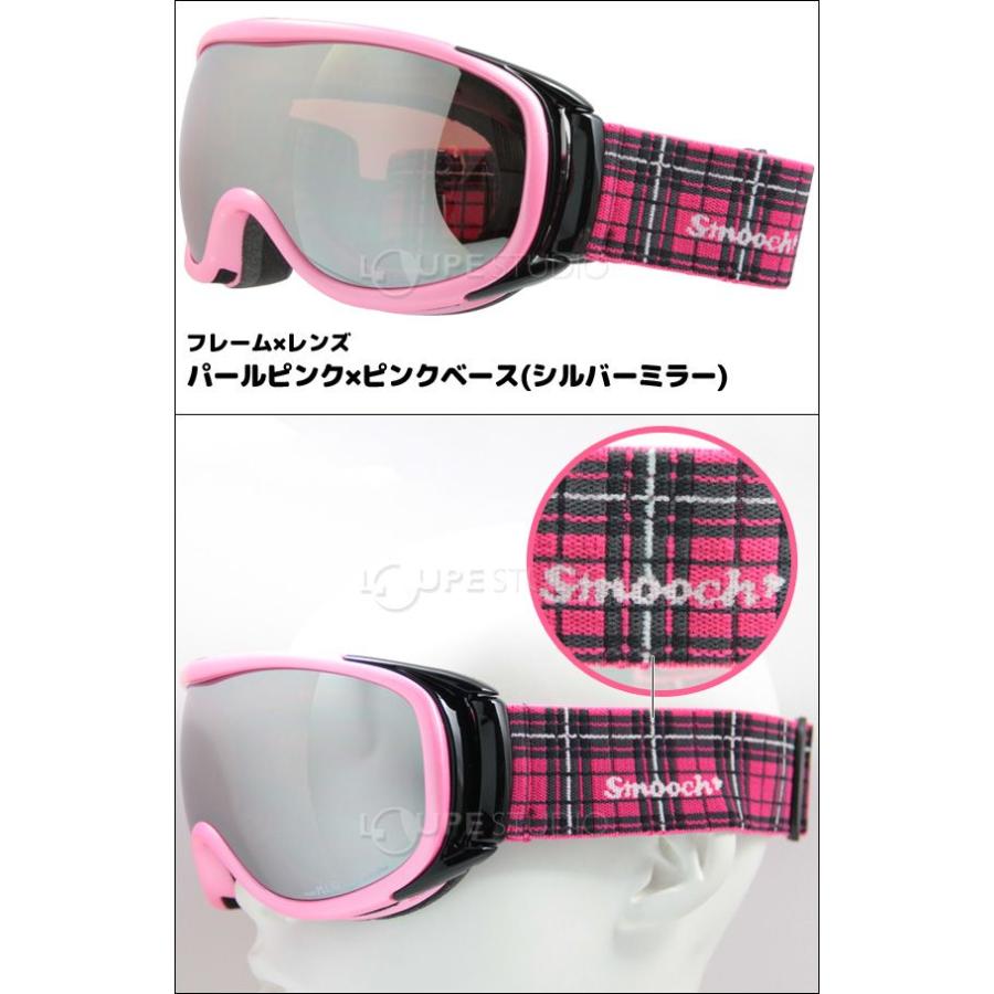 スノーボード ゴーグル ダブルレンズ SMOOCH スムーチ スキー スノボ