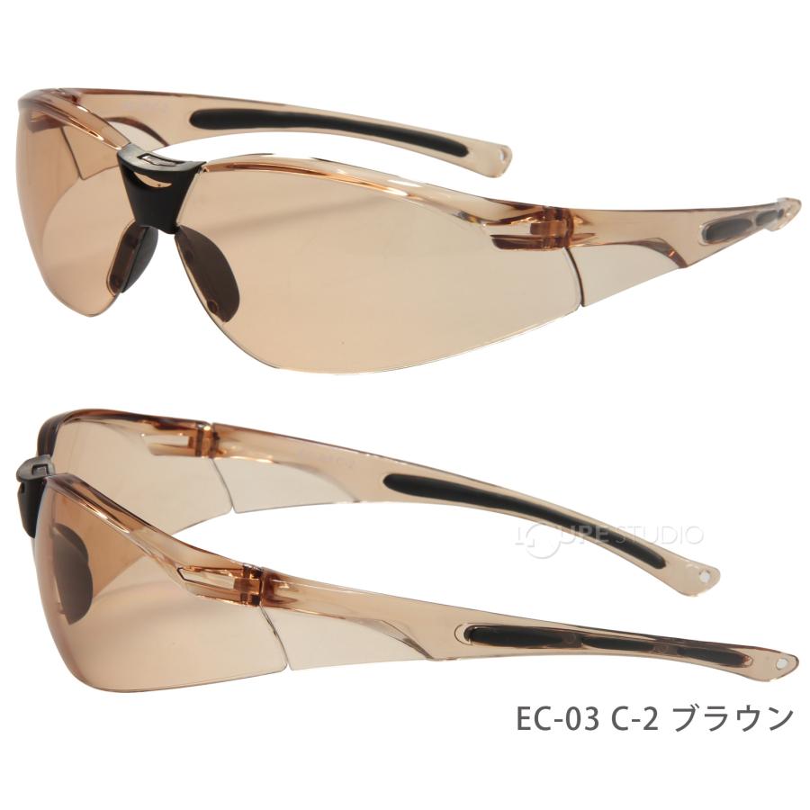 花粉症 メガネ 花粉対策 おしゃれ ブラウン ゴーグル 術後 保護メガネ