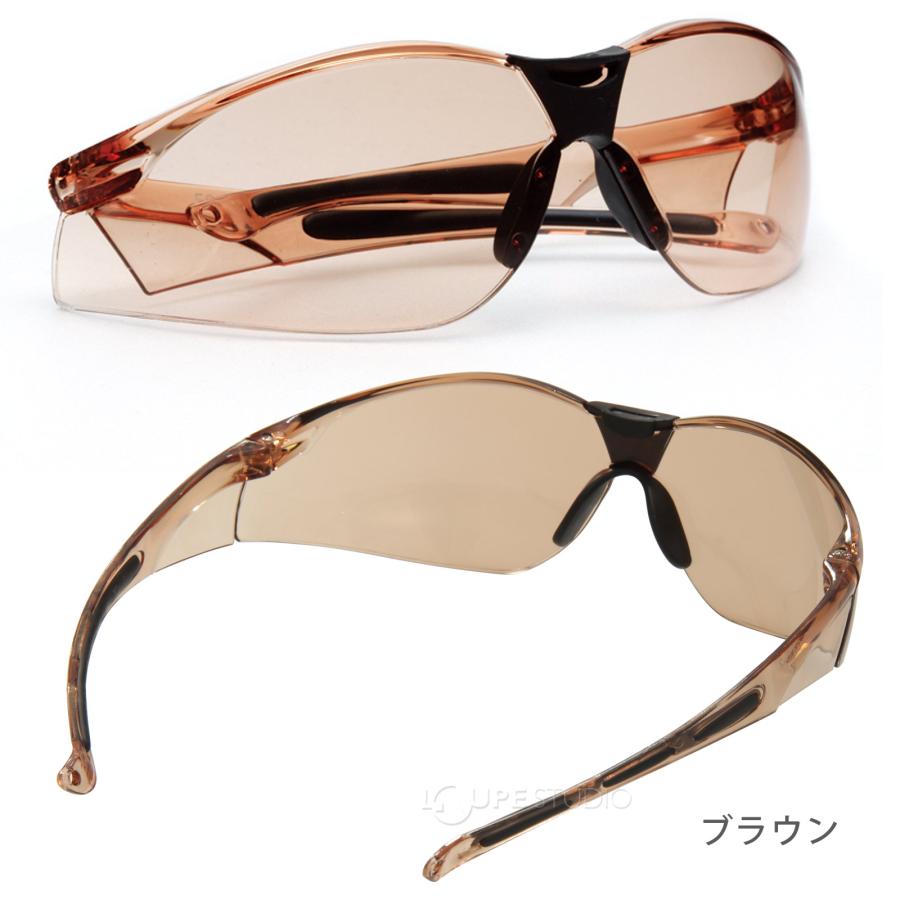 花粉症 メガネ 花粉対策 おしゃれ ブラウン ゴーグル 術後 保護メガネ