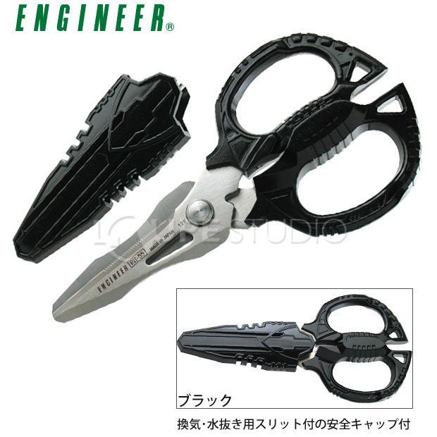 エンジニア 鉄腕ハサミGT ギガシリーズ PH-55GC はさみ 最強 エンジニア 鉄腕ハサミGT ギガシリーズ PH-55GC はさみ 最強