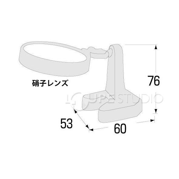 拡大鏡 3倍 SL-04 エンジニア 虫眼鏡 ルーペ 検品 スタンドルーペ 卓上 置き型｜loupe｜03