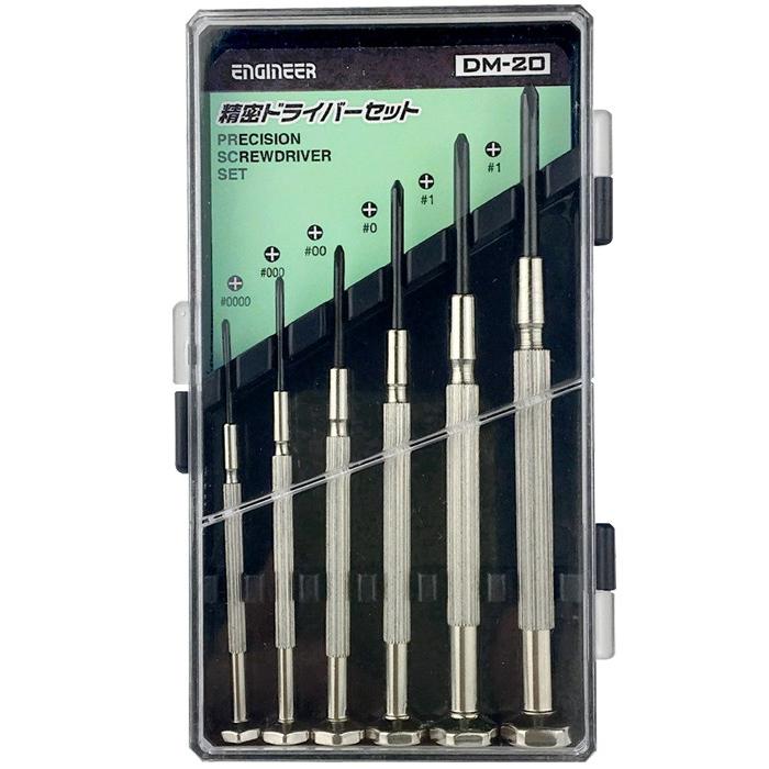 精密ドライバーセット Dm エンジニア 精密 小ネジ ドライバー セット おすすめ ドライバー 工具 Diy 日用大工 Eng 1023 ルーペスタジオ 通販 Yahoo ショッピング