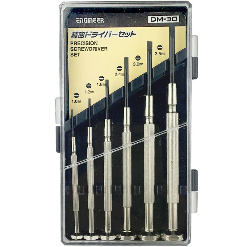 精密ドライバーセット Dm 30 エンジニア 精密 小ネジ ドライバー セット おすすめ ドライバー 工具 Diy 日用大工 Eng 1024 ルーペスタジオ 通販 Yahoo ショッピング