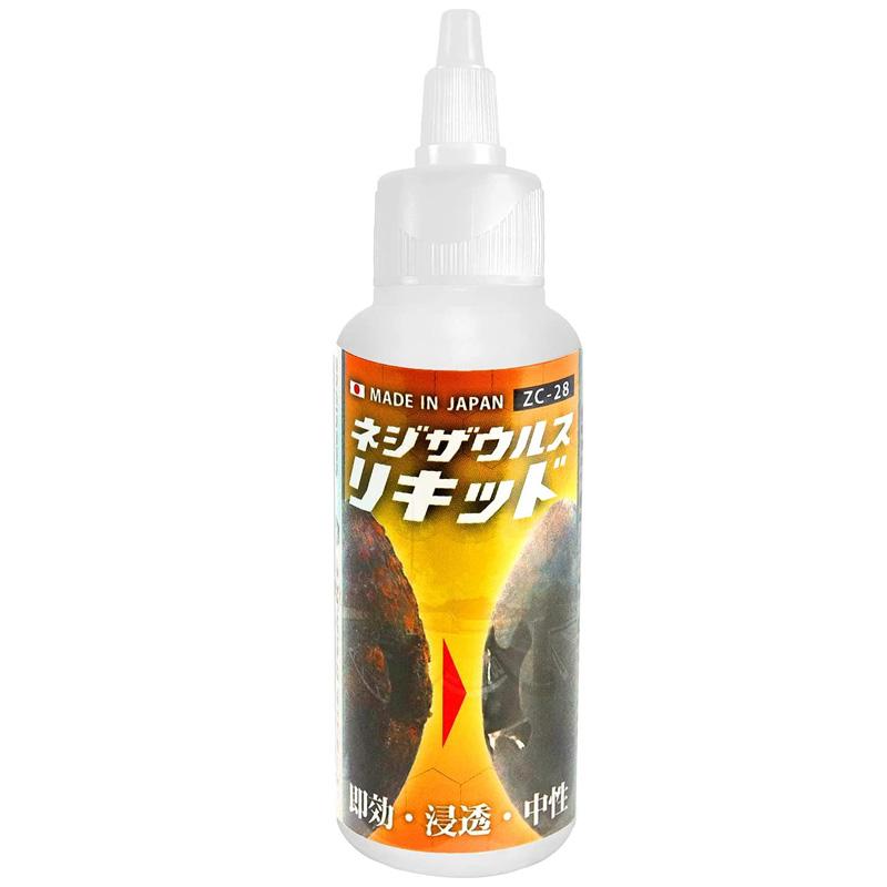 とりとり 荒２８キロ とりとり 荒28キロ 1204202453_656db705cf202.jpg
