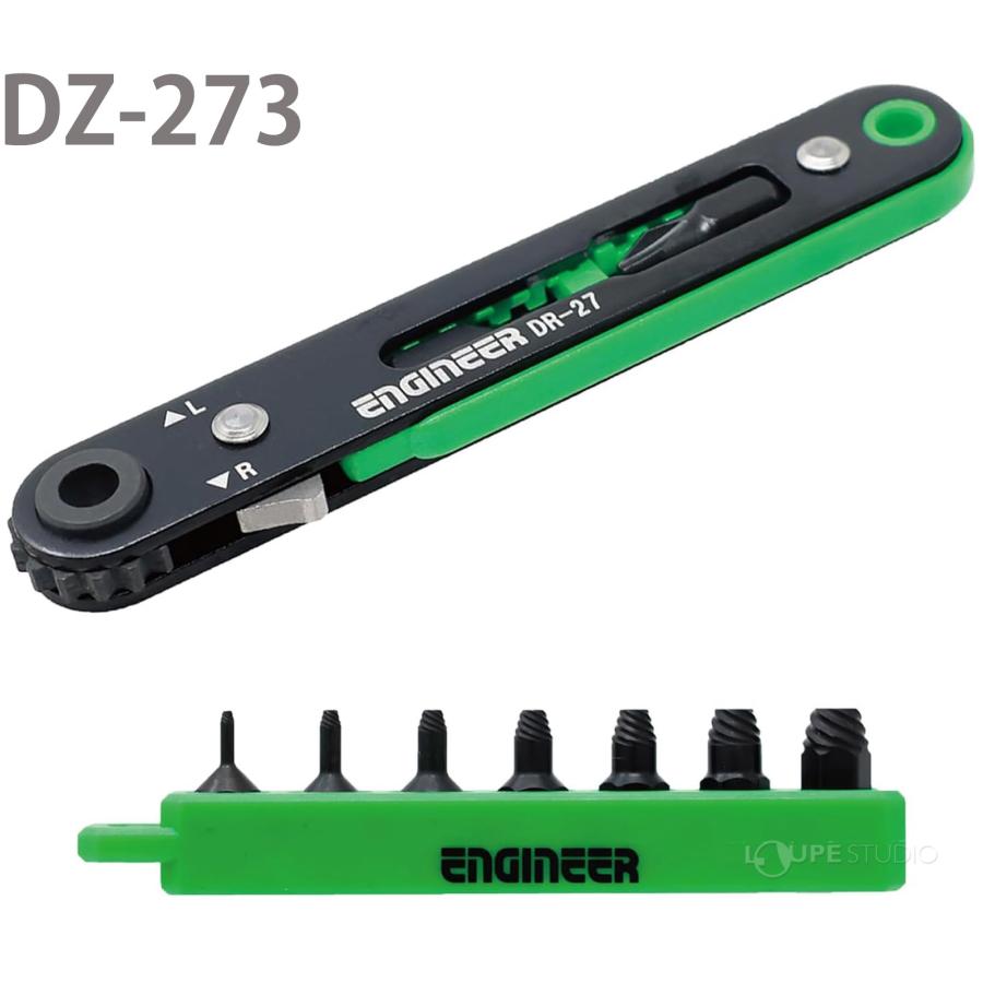 極薄ラチェット レンチ DR-27 &ネジモグラ極短 7本セット ドライバー