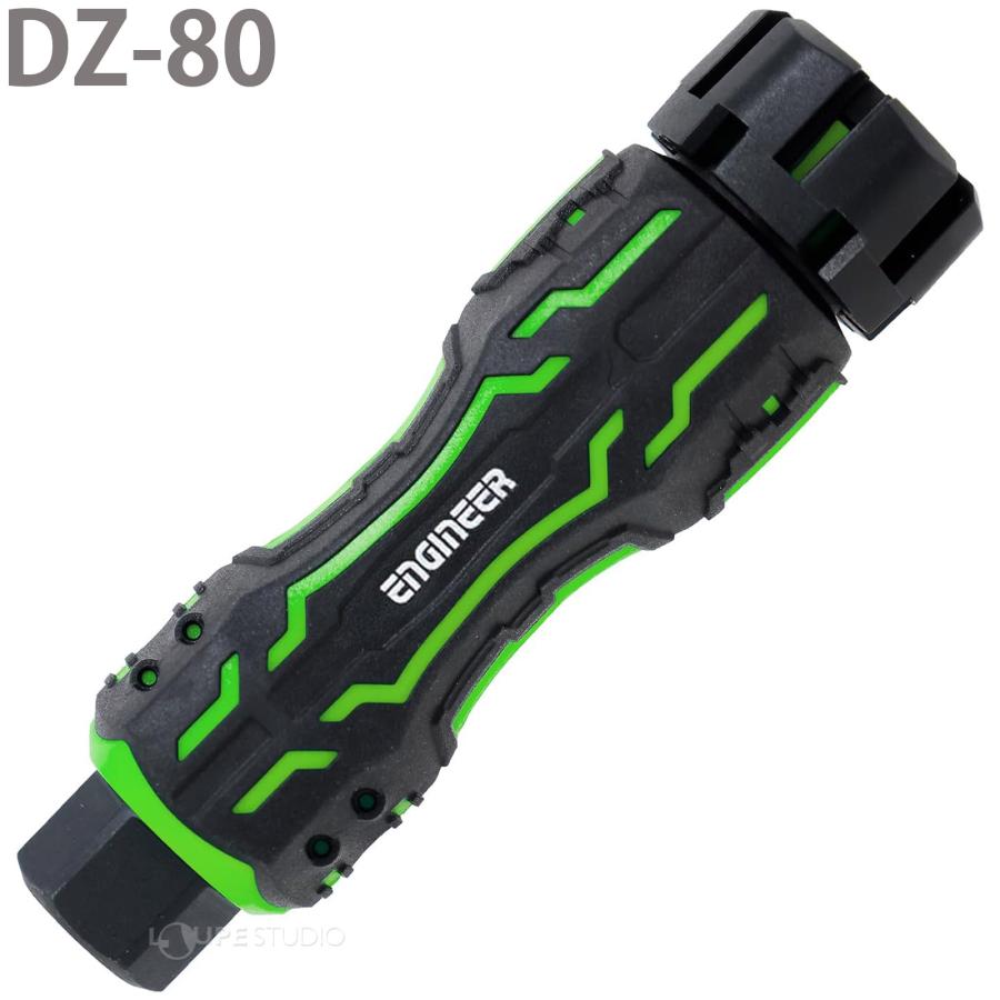 MINIドライヴ DZ-80 ドライバーグリップ ネジ外し ネジ回し MINIドライヴ DZ-80 ドライバーグリップ ネジ外し ネジ回し