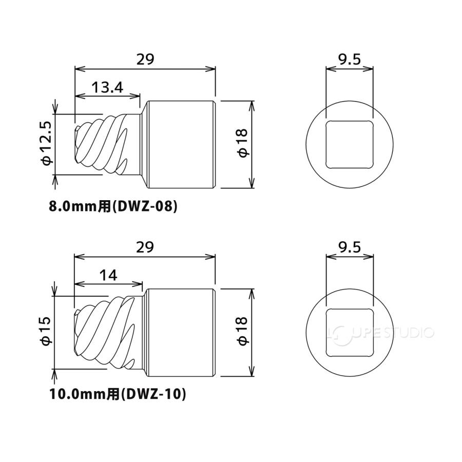 エンジニア ネジモグラソケット 4本セット 潰れた六角穴付きボルトの