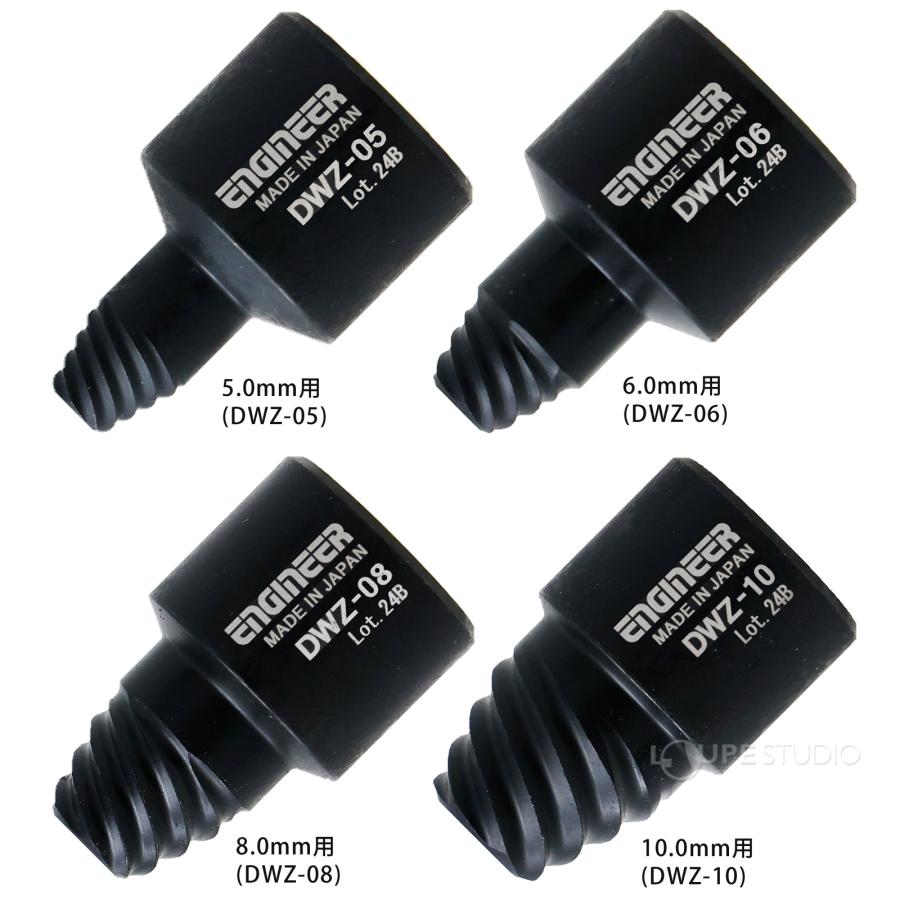 ジャンク使用不可パーツ M1 16インチ2テラのストレージ エンジニア ネジモグラソケット DWZ 工具 潰れたヘクスローブネジ