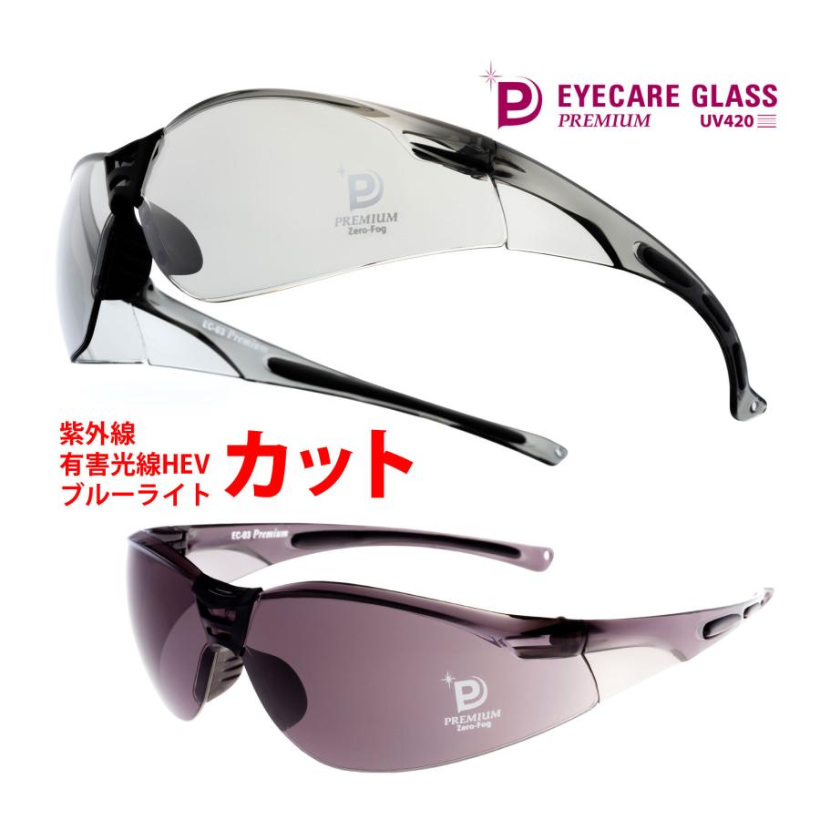 メール便送料無料 ピジョン ショーツタイプ かるる リクープ 60ml