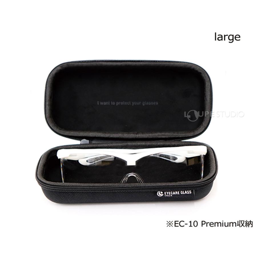 メガネケース ハード おしゃれ 大きい サングラスケース