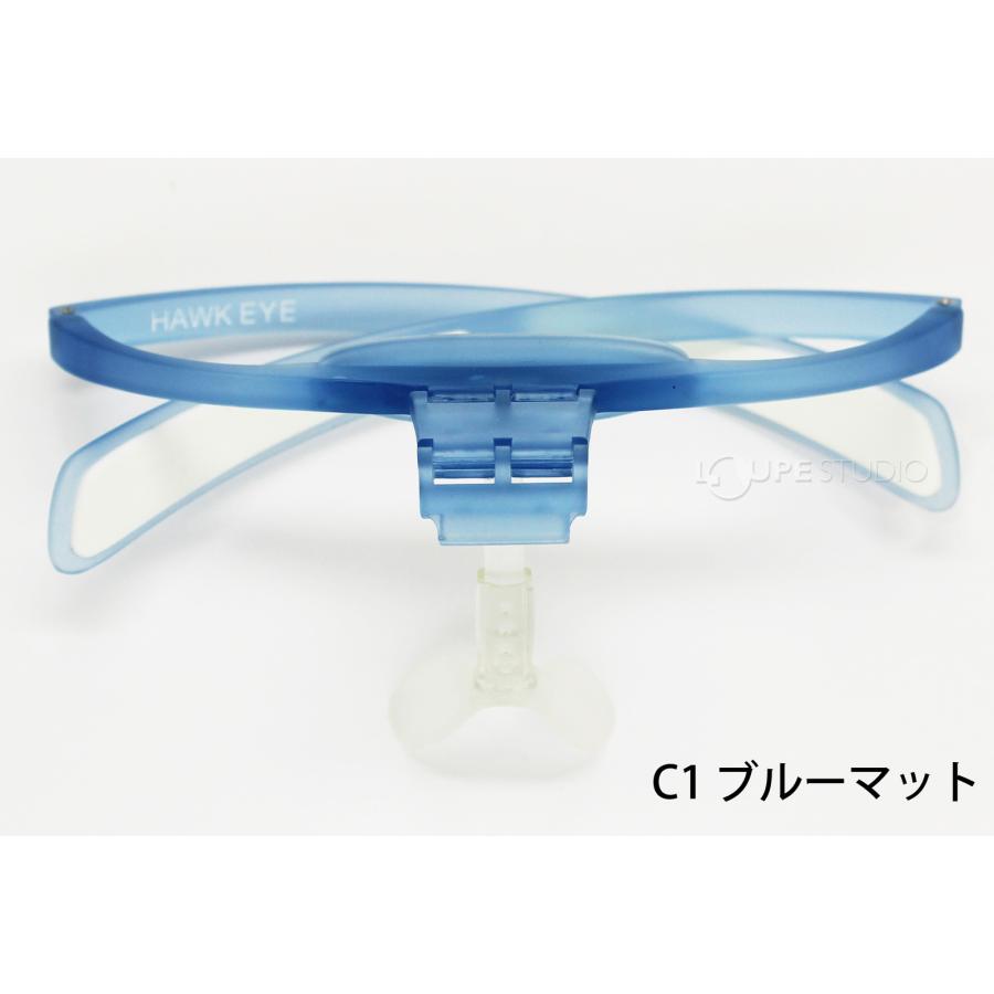 メガネの上から 跳ね上げ式ヘッドルーペ 2.0X ホークアイ 2倍 拡大鏡