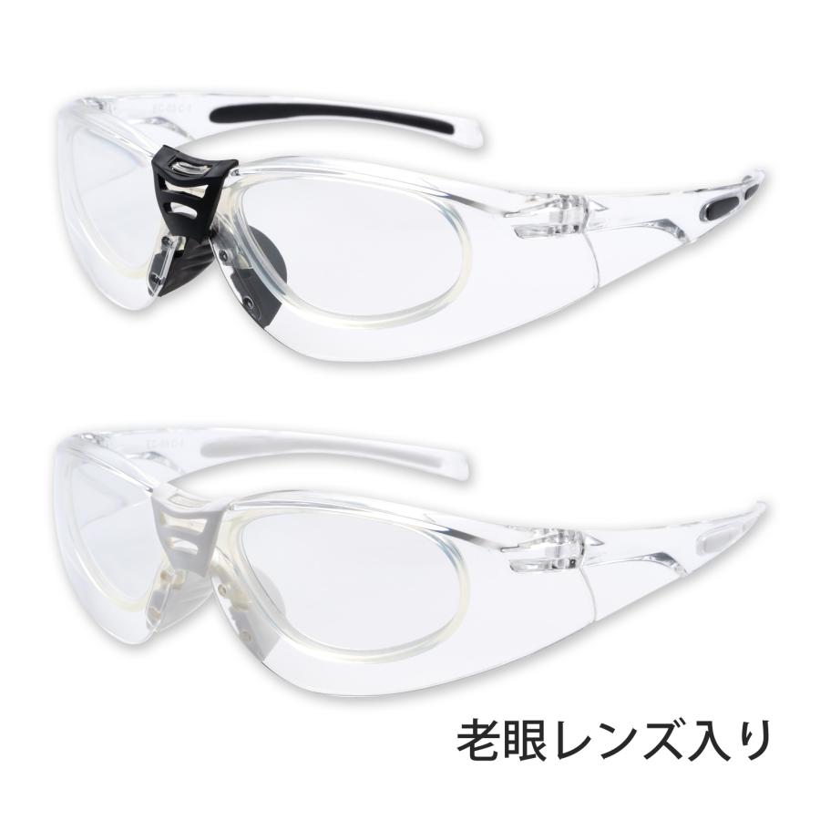 シニアグラス　老眼鏡 名古屋眼鏡 老眼鏡 シニアグラス ブルーライトカット