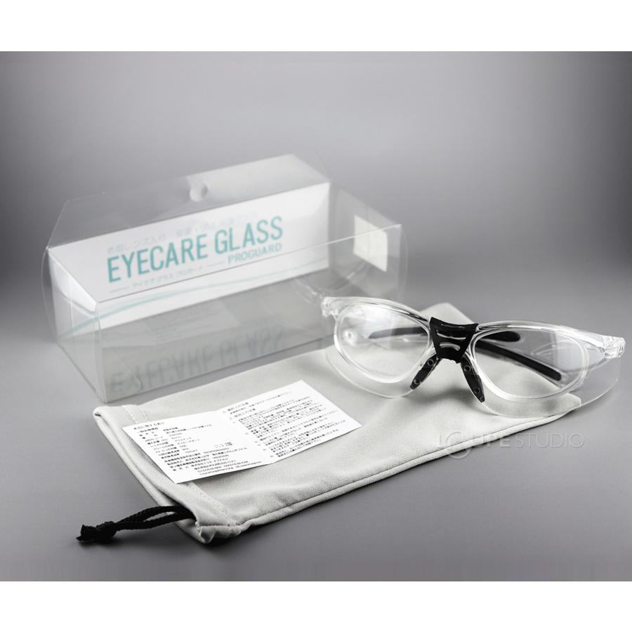 老眼鏡 保護メガネ プロガード リーディンググラス シニアグラス 読書