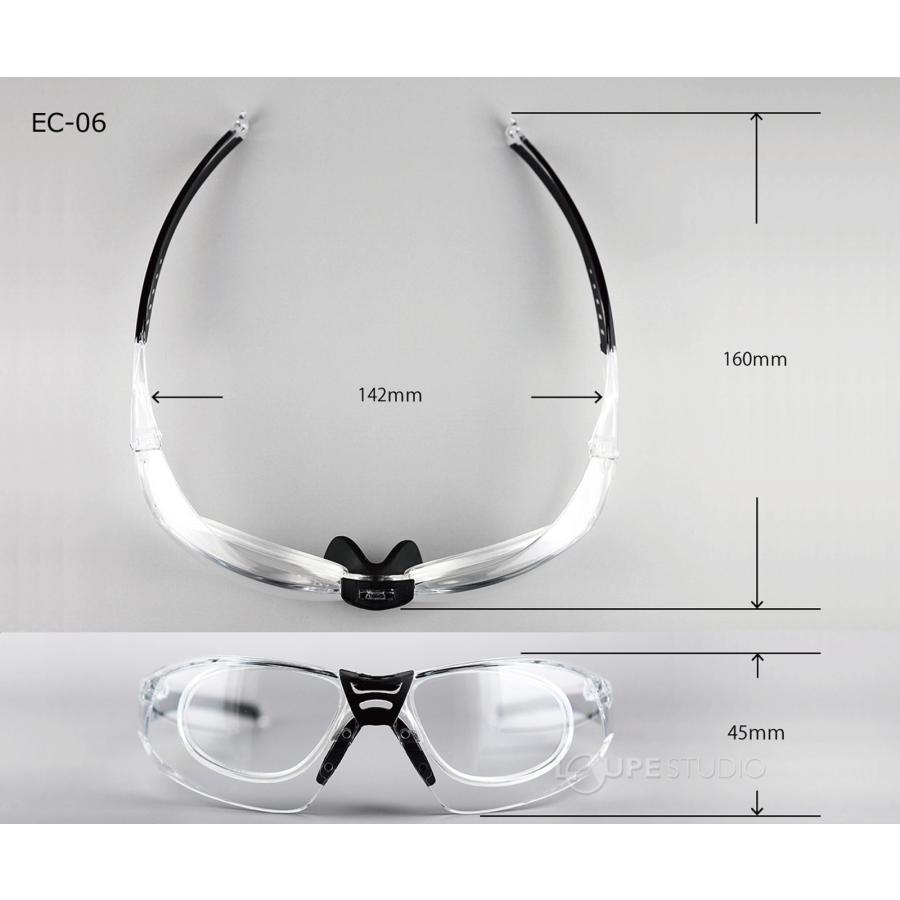 老眼鏡 保護メガネ プロガード リーディンググラス シニアグラス