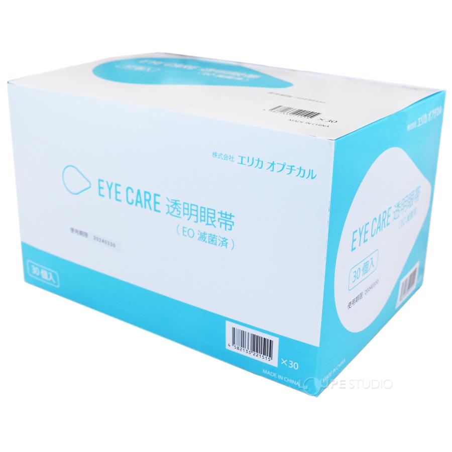 つやあり 川本産業 【送料無料・まとめ買い×8個セット】川本産業 カワモト アイシールド クリアレンズ 30枚×10袋入 通販 BLITZ ブリッツ カーボン パワー エアクリーナー レクサス NX200t AGZ10、AGZ15 35266 送料無料(一部地域除く)