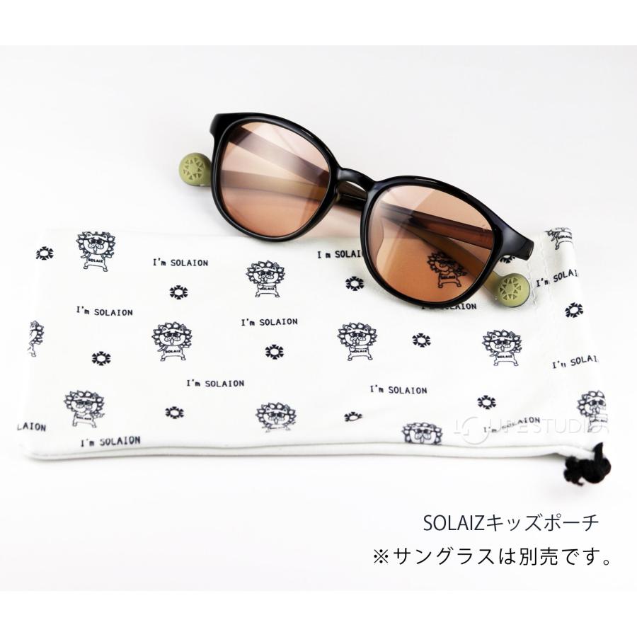 サングラスポーチ メガネポーチ メガネ拭き 兼用 眼鏡 レディース