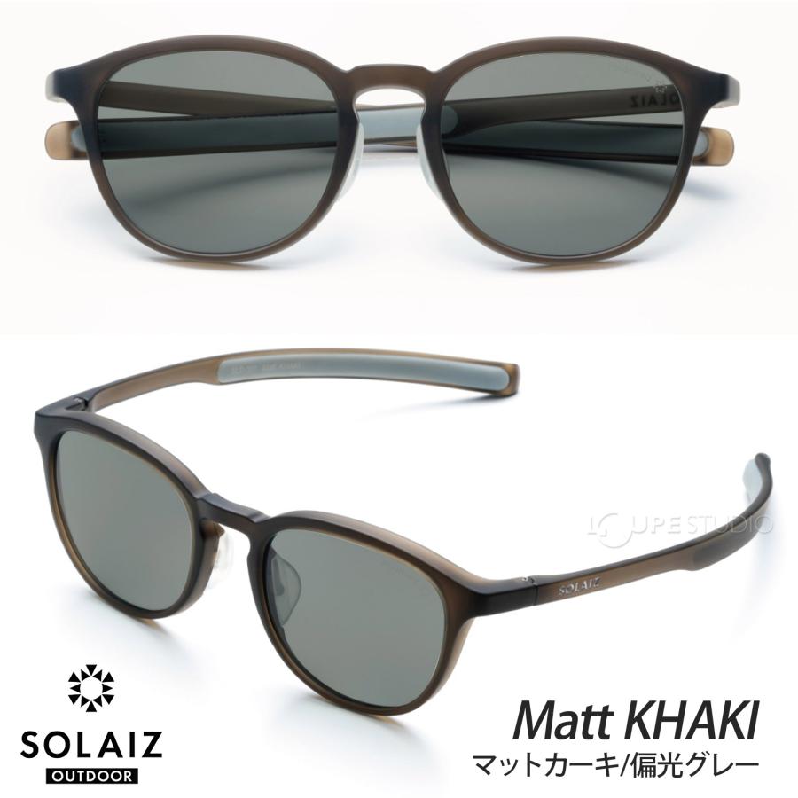 サングラス ウェリントン SOLAIZ OUTDOOR ソライズ アウトドア 偏光
