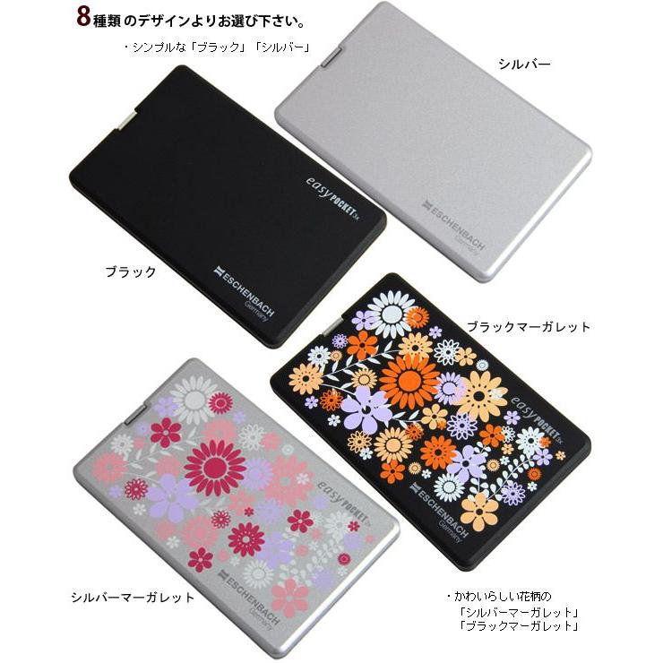 ルーペ LEDライト付き イージーポケット 3倍 携帯用 おしゃれ