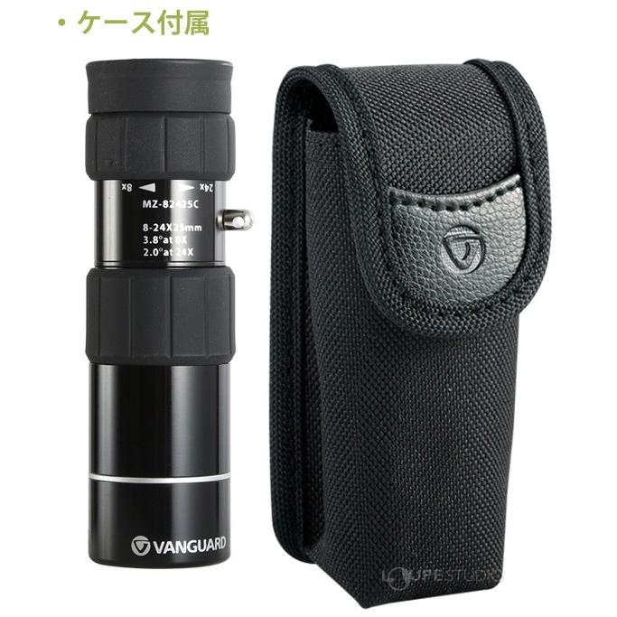 単眼鏡 Mz 425c バンガード モノキュラー 軽量 コンパクト Vanguard アメリカで大人気 バードウォッチング カメラ 撮影 遠景 Gfj 0238 ルーペスタジオ 通販 Yahoo ショッピング