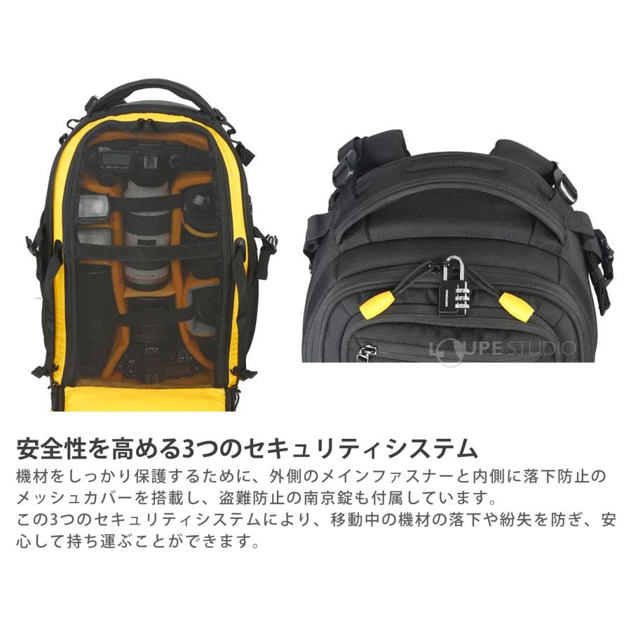 0925-111 カメラ用キャリーリュック ハクバ GW-PRO リアゲート バックパック 20 ブラック カメラバッグ