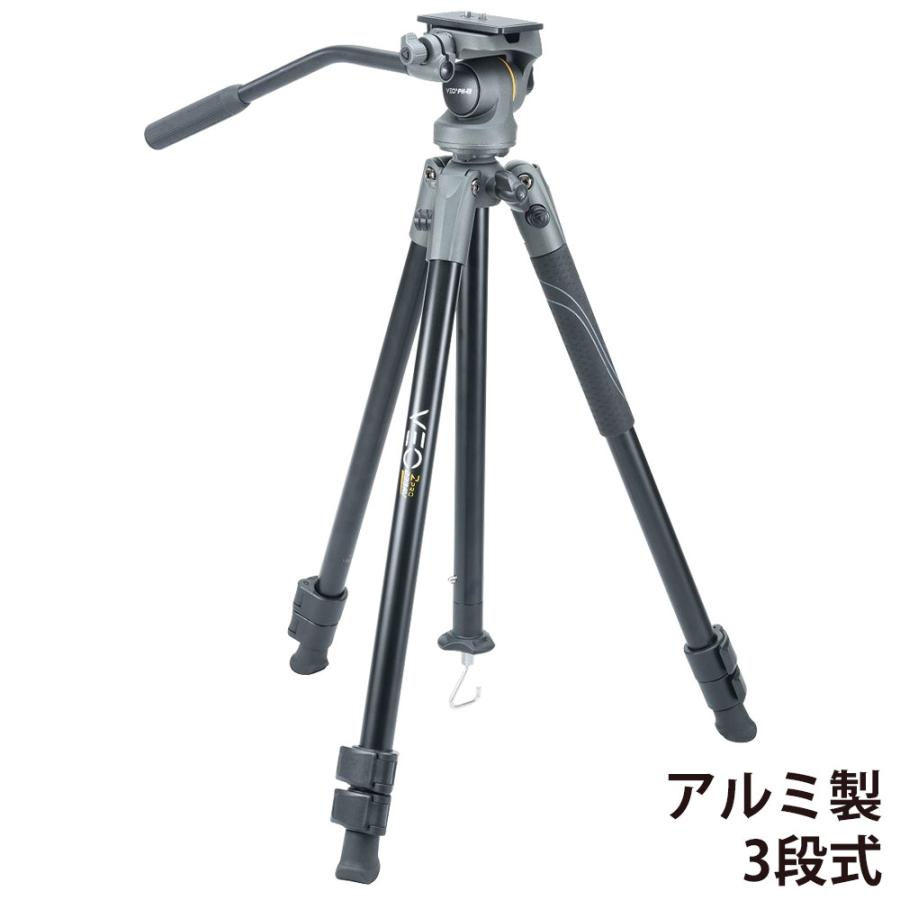 Veo 2 Pro 233av 三脚 一眼レフカメラ おすすめ ビデオカメラ 一眼レフ アルミ 雲台 写真 撮影 運動会 バードウォッチング Gfj 0474 ルーペスタジオ 通販 Yahoo ショッピング