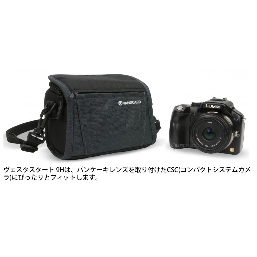 双眼鏡 10倍 高倍率 カメラバッグセット Vesta 1021 ミラーレス ショルダー おしゃれ 横型 ポーチ カメラ 収納 Vesta Start Gfj 0493 ルーペスタジオ 通販 Yahoo ショッピング