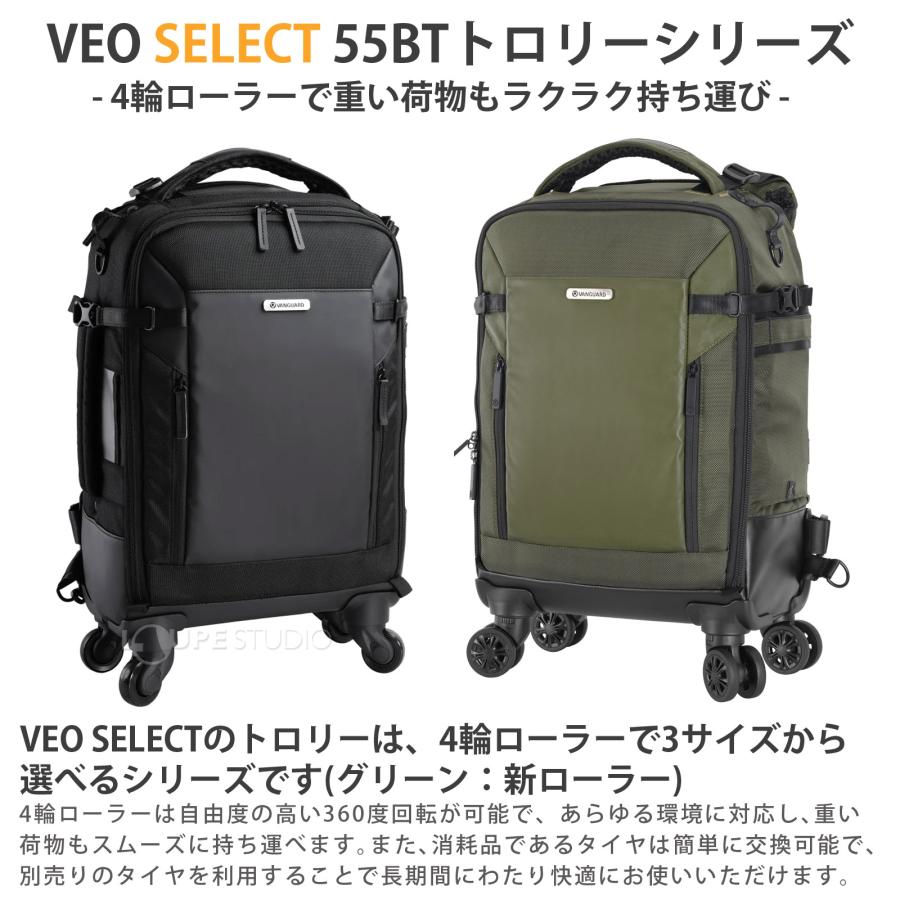 VEO カメラバッグ おしゃれ リュック 大容量 トローリー 一眼レフ 