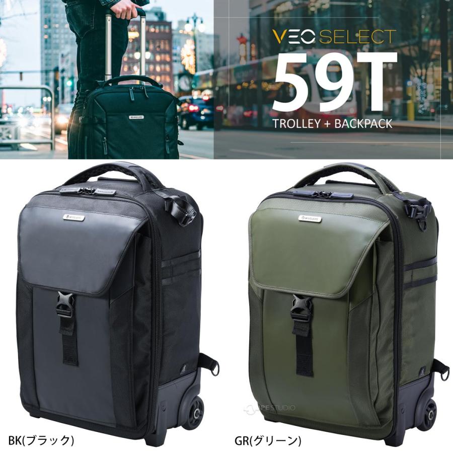 VEO カメラバッグ おしゃれ リュック 大容量 トローリー 一眼レフ