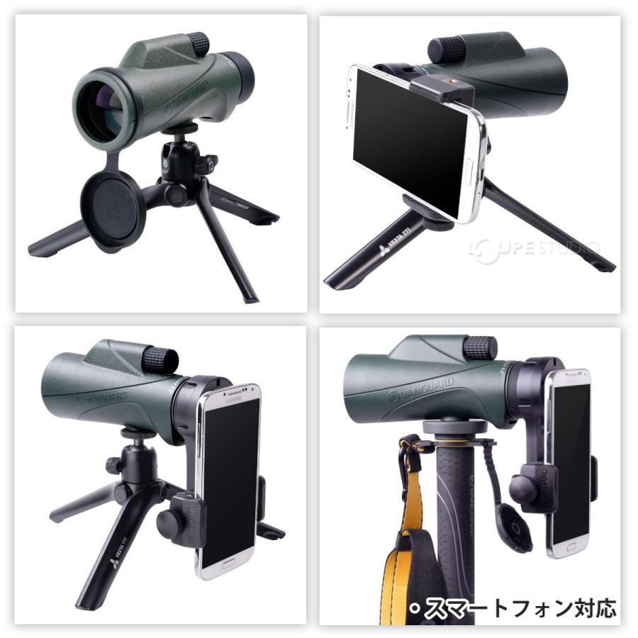 単眼鏡 スマホ 10倍 42mm EDレンズ 高倍率 VEO HD2 1042M BLUETOOTHリモコン付属 10X42 モノキュラー バンガード_6