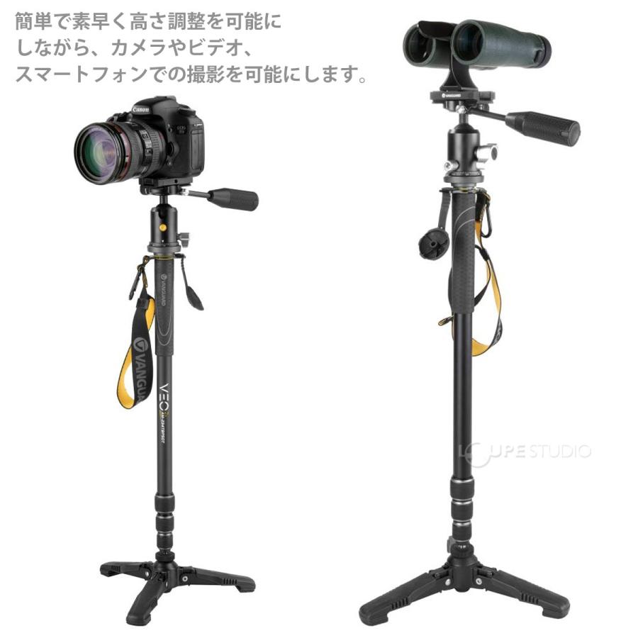 一脚 スマホ 自立式 VEO 2S AM-234TBP50T スタンド一脚 アルミ・4段