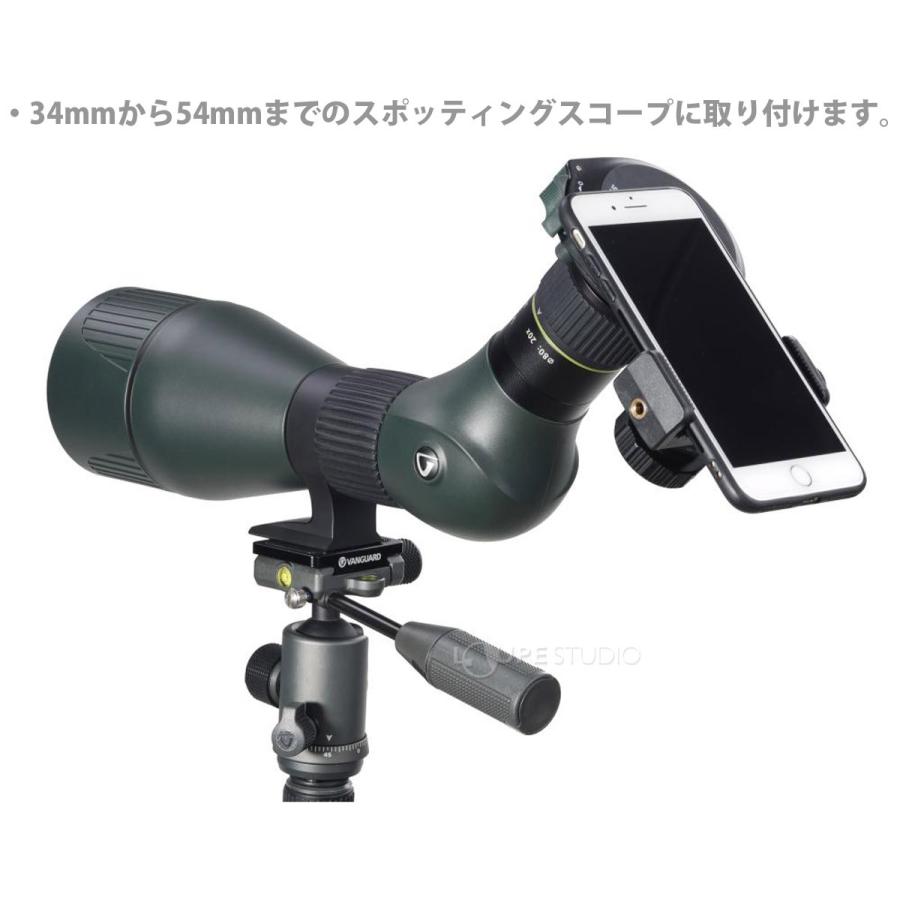 フィールドスコープ スマホアダプター スマートフォン用デジスコ