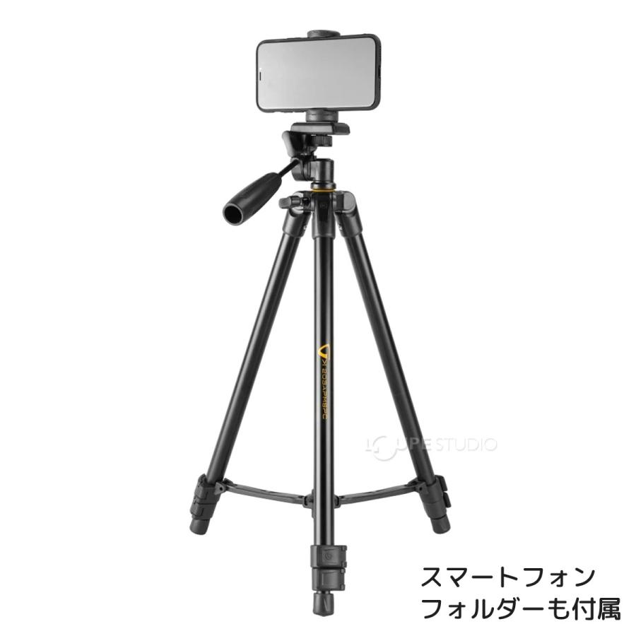 三脚 スマホ ビデオカメラ 一眼レフ用 カメラ ファミリー シンプル三脚 ハンディカム対応 スマートフォン対応 ハンドル付き 運動会 コンパクト アル Gfj 0510 ルーペスタジオ 通販 Yahoo ショッピング