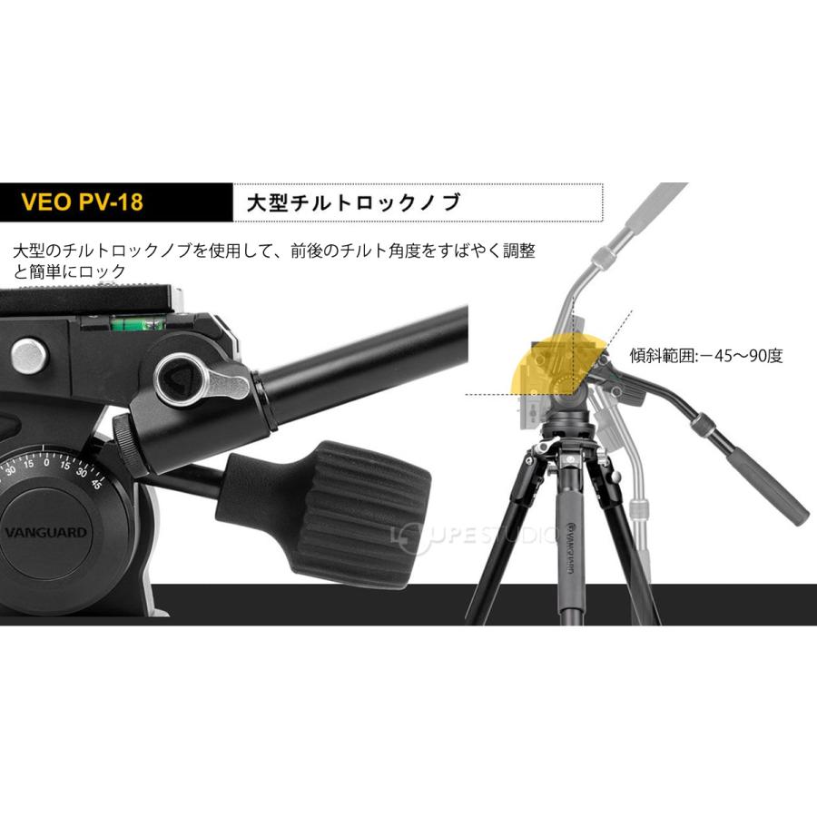 ビデオ雲台 ビデオカメラ 一眼レフ ビデオ 動画 写真 撮影 カメラ 安定 三脚 カメラアクセサリー おすすめ スリム 軽量 ALTA PRO 3VLの画像