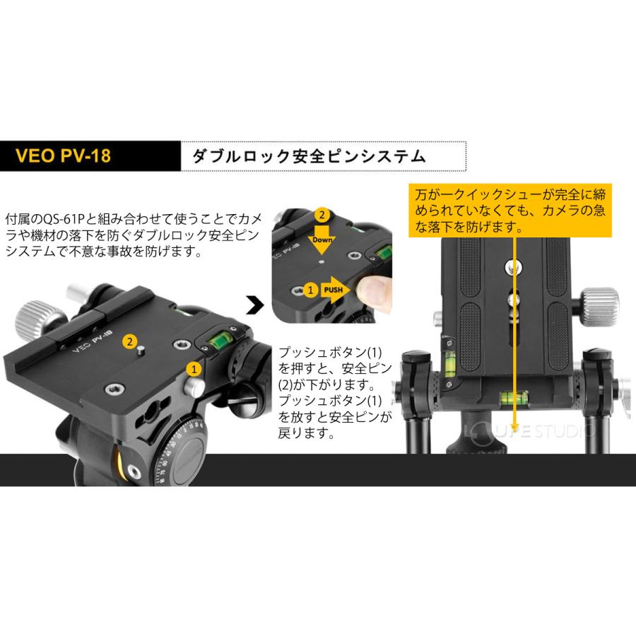 ビデオ雲台 ビデオカメラ 一眼レフ ビデオ 動画 写真 撮影 カメラ 安定 三脚 カメラアクセサリー おすすめ スリム 軽量 ALTA PRO 3VLの画像