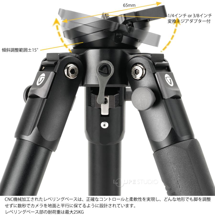 ビデオ雲台 ビデオカメラ 一眼レフ ビデオ 動画 写真 撮影 カメラ 安定 三脚 カメラアクセサリー おすすめ スリム 軽量 ALTA PRO 3VLの画像