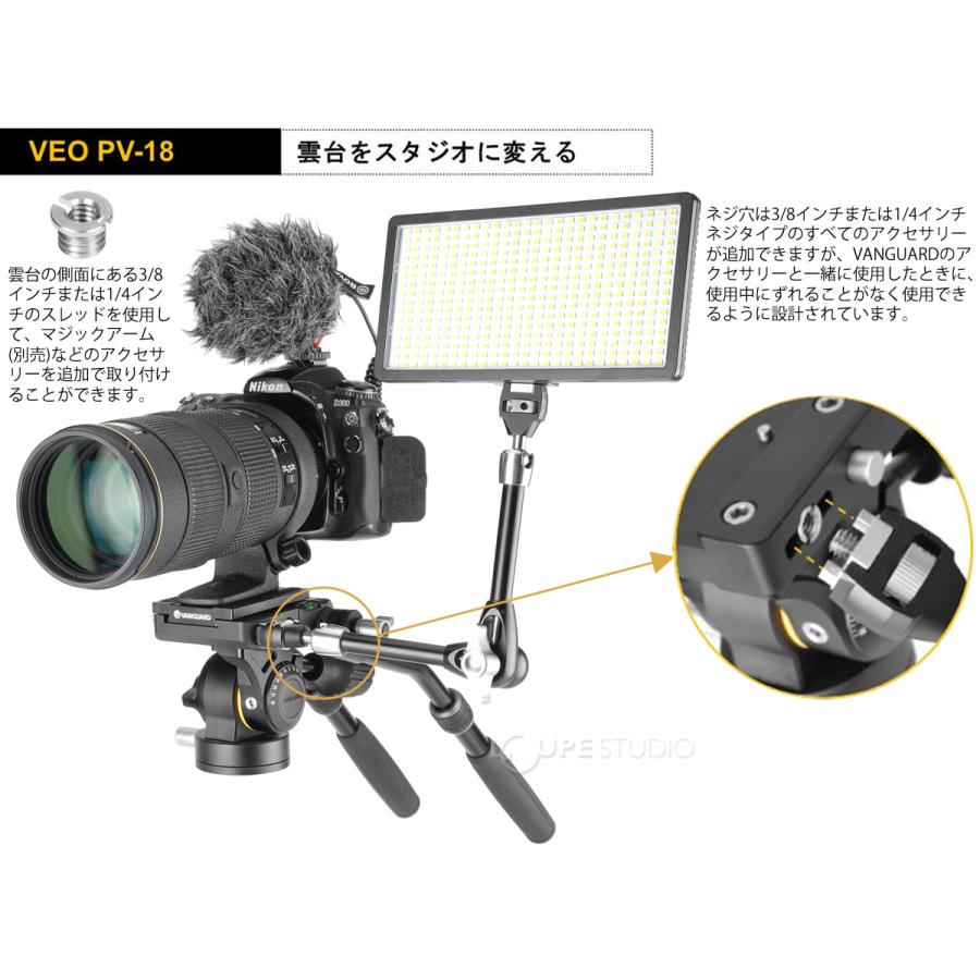 ビデオ雲台 ビデオカメラ 一眼レフ ビデオ 動画 写真 撮影 カメラ 安定