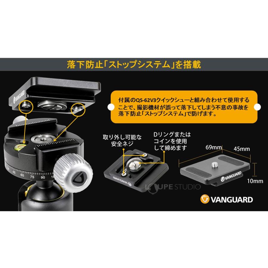 三脚 カメラ 双眼鏡 単眼鏡 固定 取り付け プロフェッショナル 30 脚径
