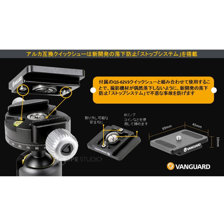 三脚 カメラ 双眼鏡 単眼鏡 固定 取り付け プロフェッショナル 30 脚径