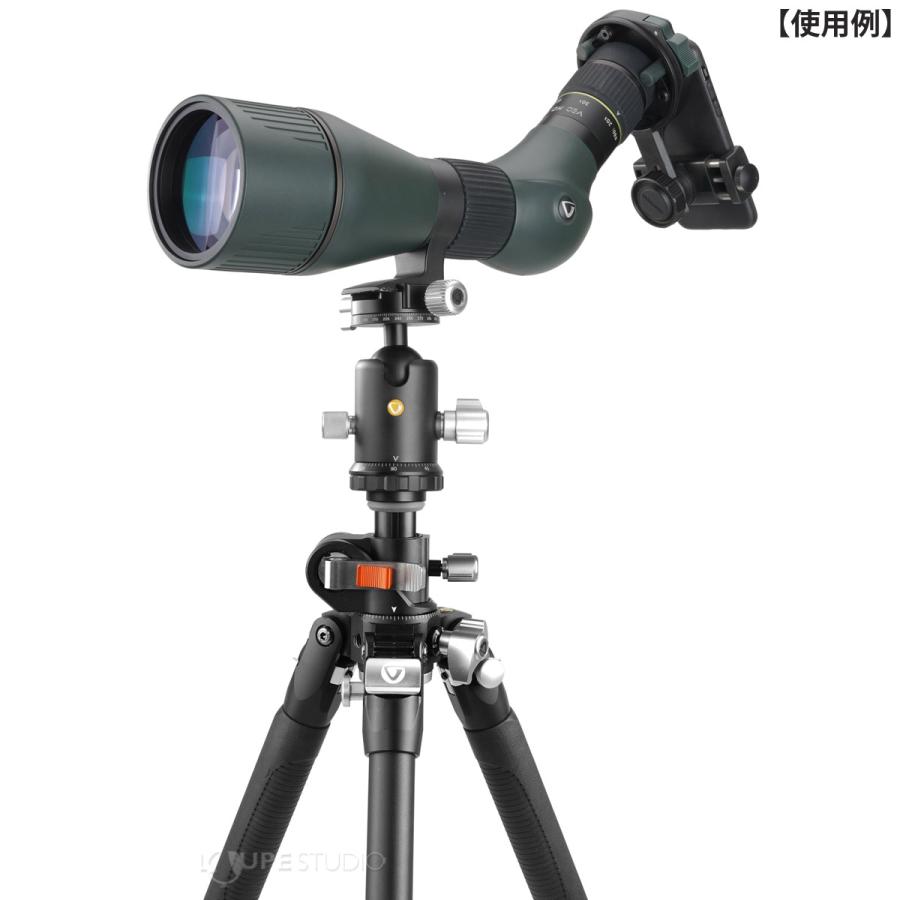 三脚 カメラ 双眼鏡 単眼鏡 固定 取り付け プロフェッショナル 30 脚径