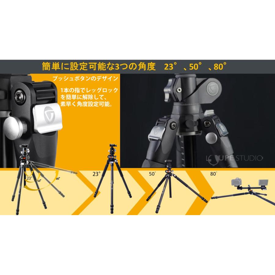 三脚 カメラ 双眼鏡 単眼鏡 固定 取り付け プロフェッショナル 30 脚径