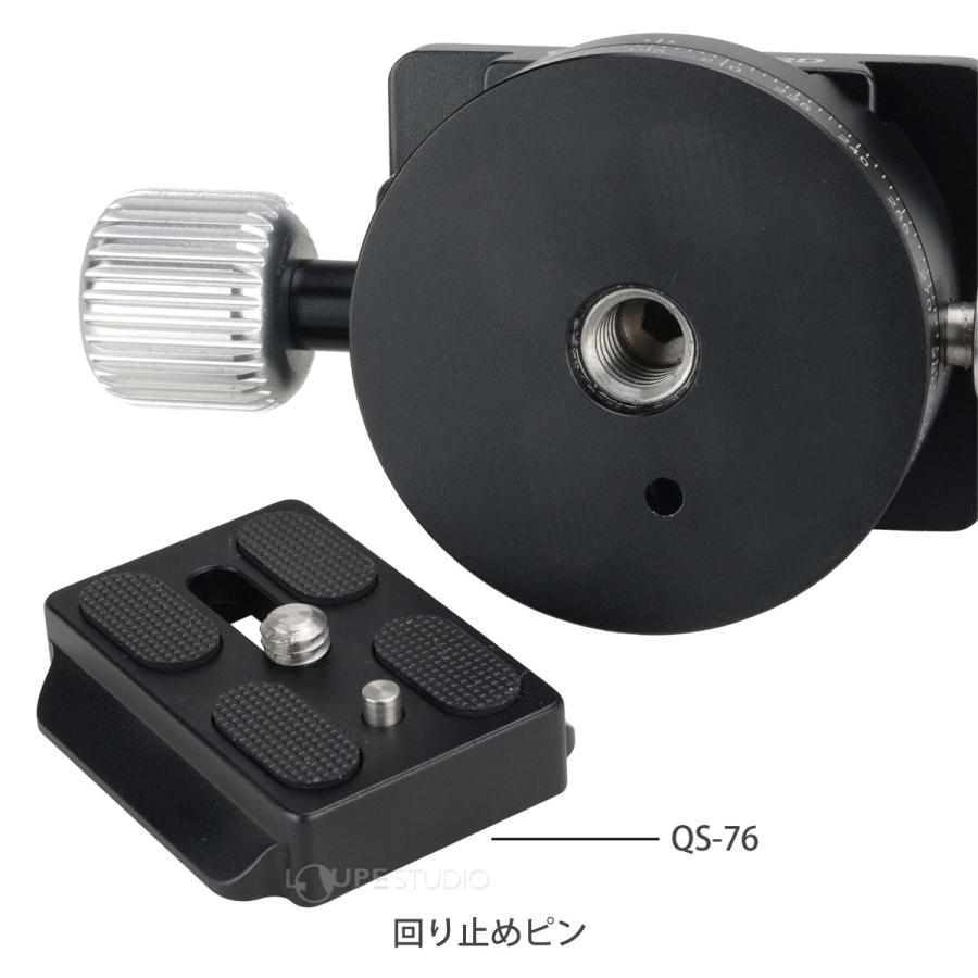 彩雲様 相談用 アルカスイス互換 360°パンプレート 雲台 三脚 カメラ 取り付け 固定