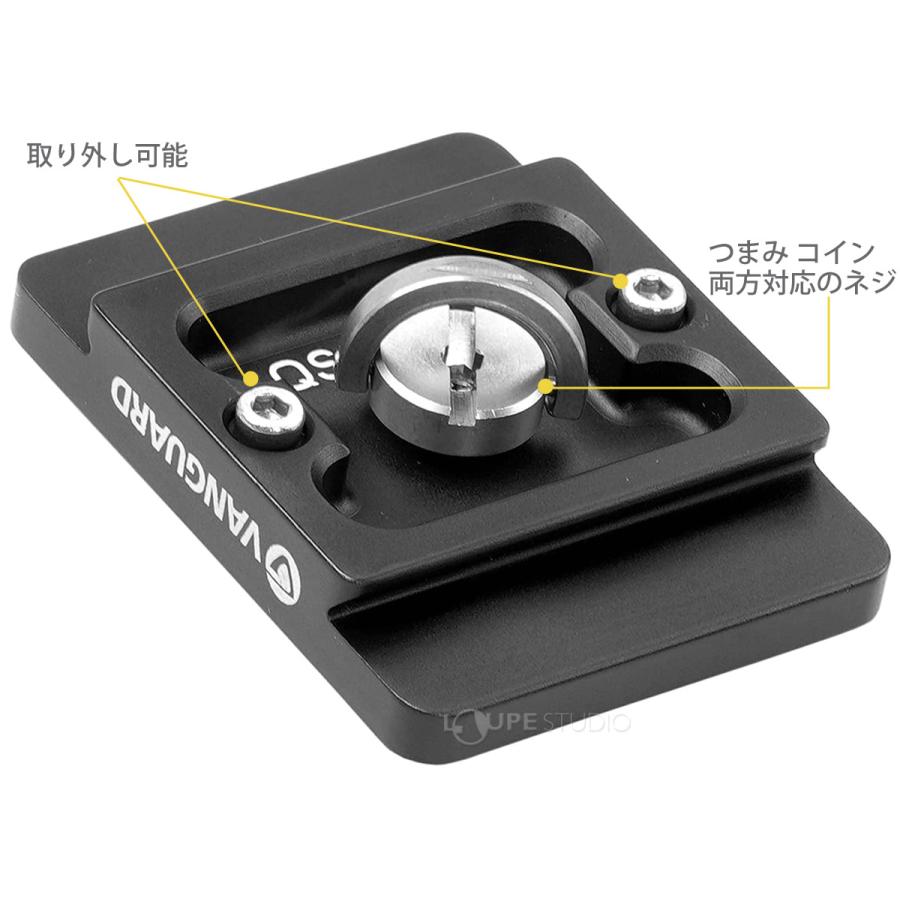 カメラ スコープ 取り付け 固定 クイックシュー ARCA互換クイック