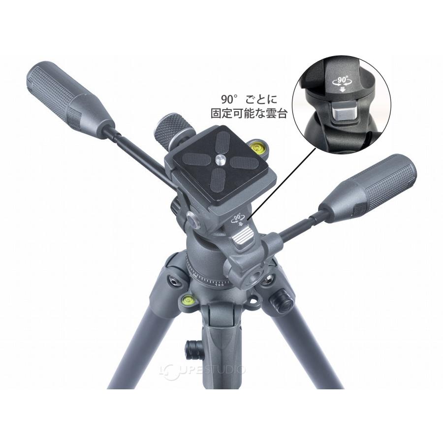 VEO 2 PRO 233APV 三脚 一眼レフカメラ アルカスイス互換 ビデオカメラ