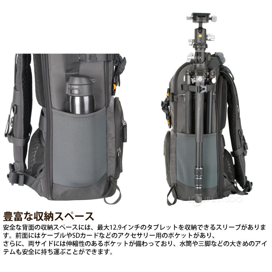 カメラバッグ リュック バッグパック ALTA SKY 42 望遠レンズ